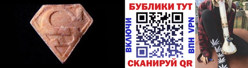 Купить где  Ворсма  ЭКСТАЗИ бентли 