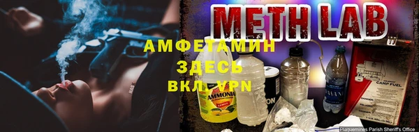кокаин VHQ Кинешма