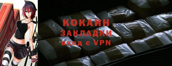 винт Касимов