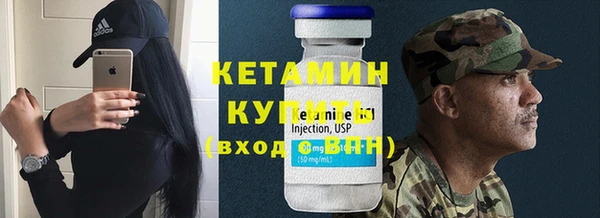 винт Касимов
