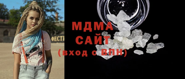 ALPHA-PVP Карпинск