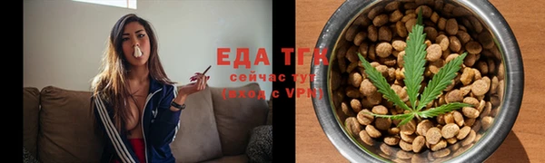 кокаин VHQ Кинешма