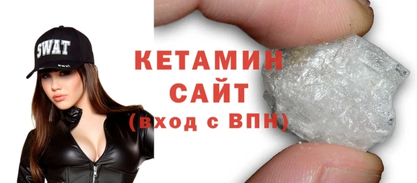 винт Касимов