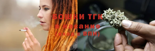 прущий лед Карталы