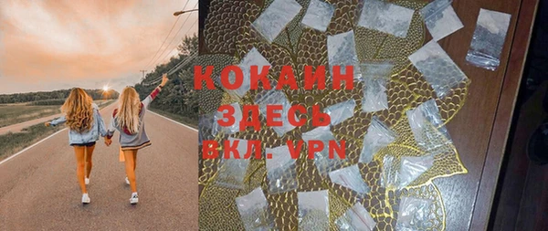 мет Киренск