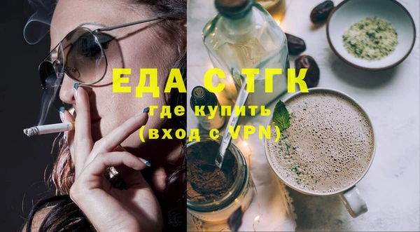 винт Касимов
