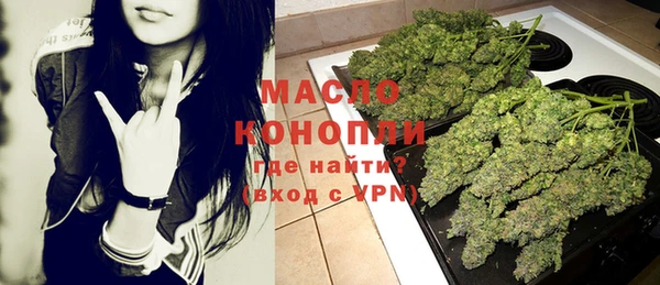 ALPHA-PVP Карпинск