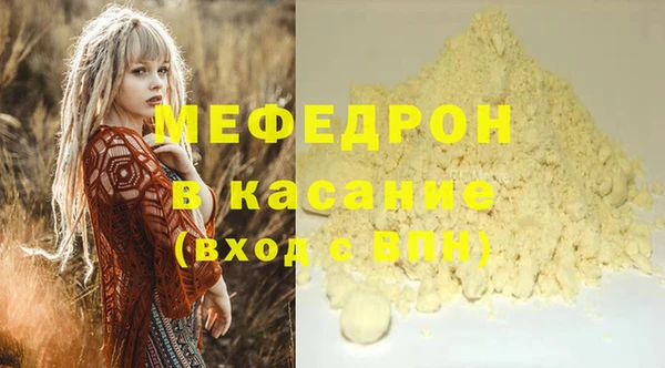 ALPHA-PVP Карпинск