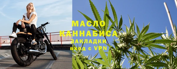 прущий лед Карталы