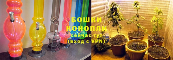 ALPHA-PVP Карпинск