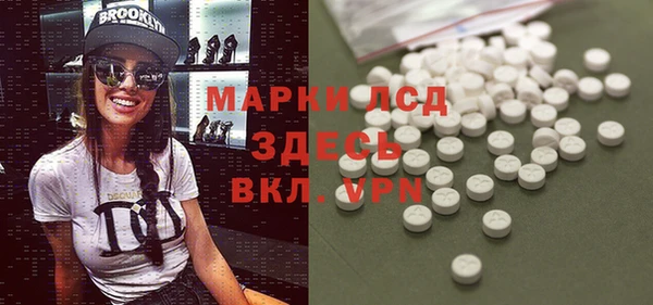 мет Киренск