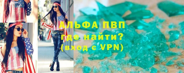винт Касимов