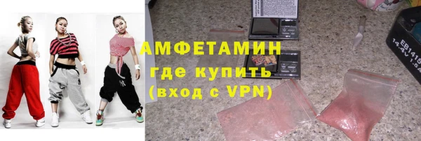 винт Касимов