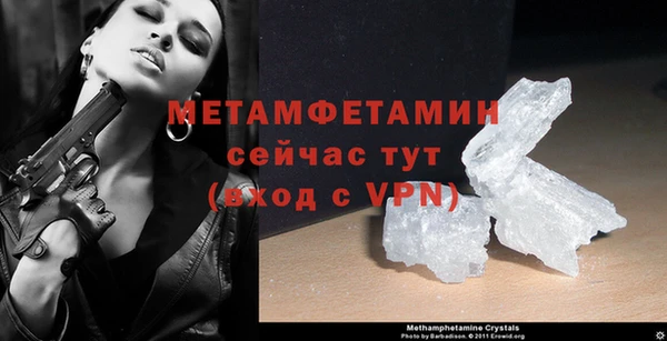 прущий лед Карталы